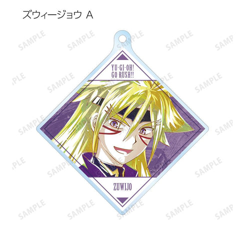 『遊☆戯☆王ゴーラッシュ!!』トレーディング Ani-Art アクリルキーホルダー(単位/BOX)【202510再販】